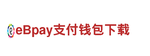 杏彩体育app官网下载安卓版-专业户外品牌